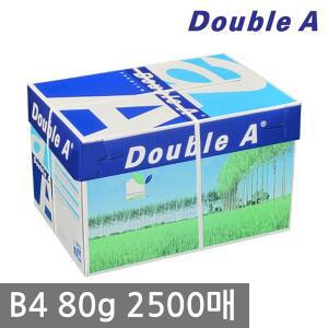 [더블에이] B4 복사용지(B4용지) 80g 2500매 1BOX/