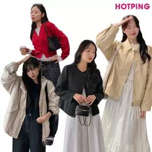 [핫핑] 44~110/봄 신상&베스트 모음/아우터/자켓/점퍼/가디건/레더/트위드/트렌치/집업/야상/세트/빅사이즈/개강룩/하객룩