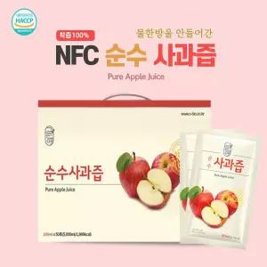 그린애 순수 사과즙 100ml 50팩 1box 물한방울없는 100% 리얼주스