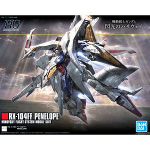BD5058204/[HGUC] 1/144 페넬로페 건담 (PENELOPE)