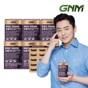 GNM 자연의품격 루테인 지아잔틴 오메가3 6박스 눈건강 비타민 A B E 아연