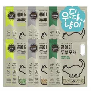 콩이래 8L x 6개입 친환경 고양이두부모래