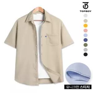 [탑보이][탑보이] 컬러 스티치 오버핏 반팔셔츠 (FL026)