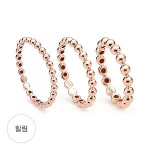 도로시 14k 버블 버블링 반지_A타입 소) 6호-14호)
