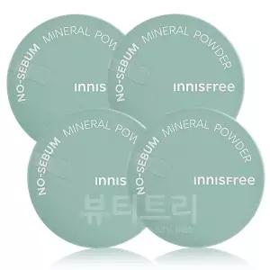 이니스프리 노세범 미네랄 파우더 5g X 4개