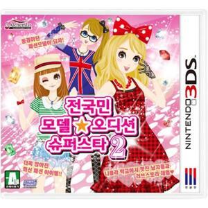 전국민 모델 오디션 슈퍼스타2 (2ds/3ds)중고칩만