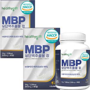 MBP 유단백 추출물 분말 정 HACCP 인증 엠비피 단백질 프로틴