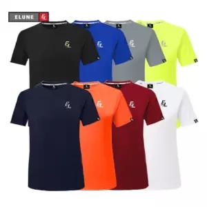엘룬 프리미엄 반팔티 EF104 M~2XL 빅사이즈 티셔츠 쿨론티