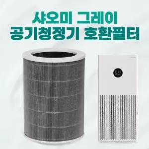 샤오미 미에어2 공기청정기 필터 AC-M2-AA 그레이필터