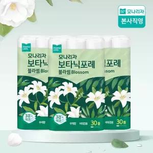 [모나리자][1+1+1] 보타닉포레 블라썸 3겹 화장지 27M*30롤 총3팩 (100% 국내 생산)