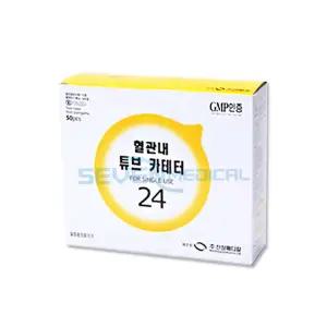 신창 정맥카테타 24G 50개 혈관내튜브 iv카테타 정맥주사바늘
