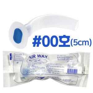협성 멸균 에어웨이 00호 블루 5cm 기도확보 airway