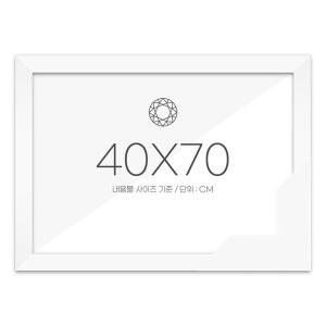 [퍼즐사랑]40x70 고급형 보석십자수액자 [우드 화이트] (아크릴 보호필름-스티커판) (퍼즐사랑)