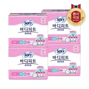 [엘지생활건강]쏘피 바디피트 볼록맞춤 중형 16P x 4개