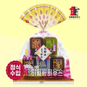 스기모토야 오코노미요깡 일본양갱 320g 8입 일본과자 옛날과자