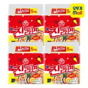 [본사직영] 오뚜기 진라면 매운맛 120g, 20개