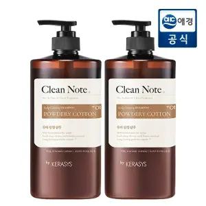 케라시스 클린노트 파우더리 코튼 샴푸 1L x 2개