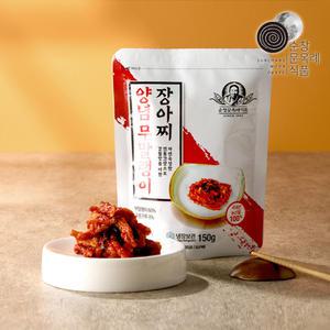 무말랭이 장아찌 150g 순창문옥례 100% 우리농산물 제주 무