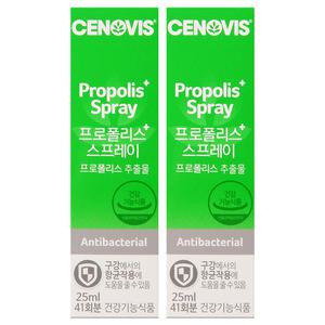 세노비스 프로폴리스 스프레이 (25ml/41회분) 2개