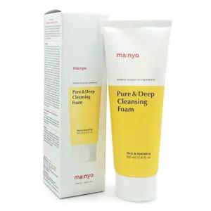 마녀공장 퓨어 앤 딥 클렌징폼 160ml