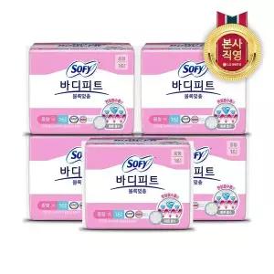 [쏘피] 바디피트 볼록맞춤 중형 16P 5개(총 80입)