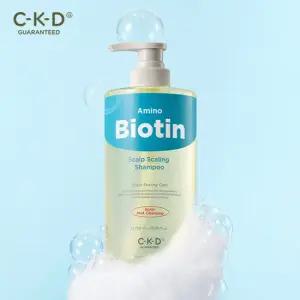 CKD 아미노비오틴 두피각질샴푸 750ml / 탈모 증상 완화 기능성 + 쿨링감