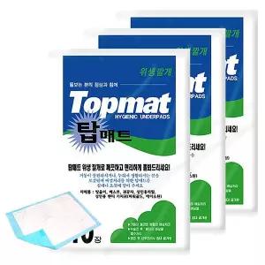 한빛 탑매트 3팩(총30장) 디펜드 분비물 흡수 위생 깔개 매트