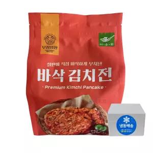 코스트코 사옹원 바삭 김치전 130g X 10장 부침명장 김치부침개