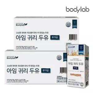 바디랩 아임귀리두유 190ml 24팩 x 2박스 총 48팩) 종이팩