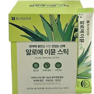 종근당건강 알로에 이뮨 스틱 20gX40포