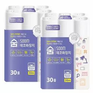 [바숨]숨 천연 두루마리 화장지 30M 30롤 2팩