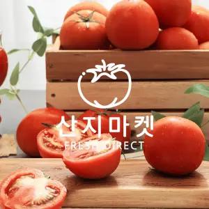 [산지마켓]완숙토마토 5kg 신선한 tomato 당일수확