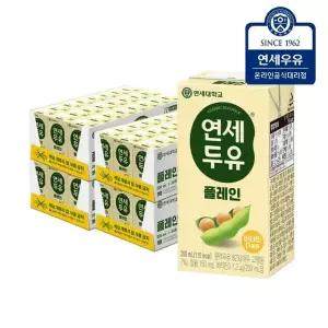 연세두유 고소한 플레인 두유 96팩