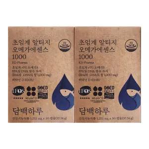 담백하루 초임계 알티지 오메가 에센스 1000 1255mg x 30캡슐 2개 / 써클