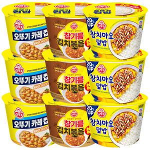 오뚜기 컵밥 각 3개 총 9개 (카레+참기름김치볶음+참치마요)