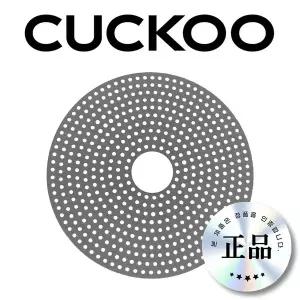쿠쿠 CR-3011 밥솥 실리콘 고무 패드 밥누름방지 CUCKOO 정품