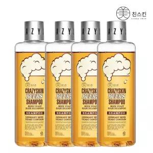 [무료배송]맥주효모 샴푸 300g (4개) + 여행용 파우치 12매