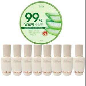 [설화수] 설화수 윤조에센스 15ML  8개  총 120ml 탄력 영양 보습