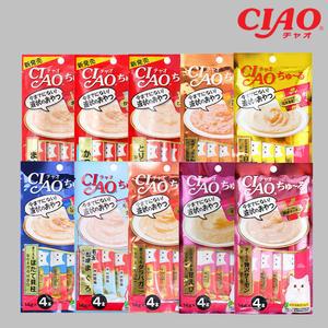 이나바 챠오 츄르 고양이간식4P (10종세트)
