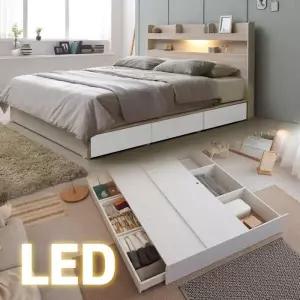[아트박스]/보루네오 [보루네오] 모닝듀 LED조명 서랍침대 Q (본넬매트) KC640