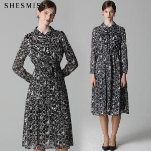 [쉬즈미스]SHESMISS)] 감도있는 패턴 벨트 원피스 (택가격:368000원)