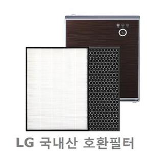 엘지공기청정기필터 호환 LA-S064DWR 헤파+탈취국내산