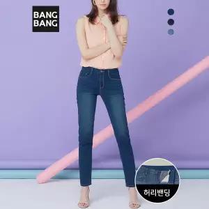 여성 썸머 슬림핏 스판 데님 3종택1
