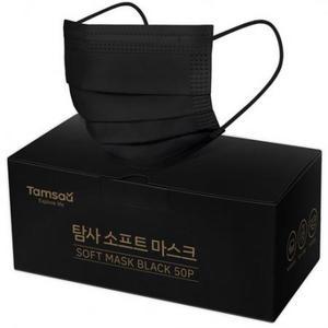 탐사 소프트 일회용 마스크, 50개입, 블랙, 1개 one option