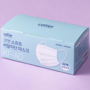 코멧 소프트 비말차단 마스크 KF-AD 실속형 묶음포장 대형, 50개입, 1개 one opti