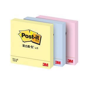 3M 포스트잇 일반 654 90매 100매 76mmx76mm 점착메모지