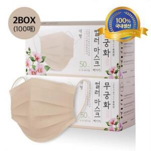 무궁화 컬러마스크 베이지 대형 100매 국내생산 마스크 AK몰, 50매입, 베이지,