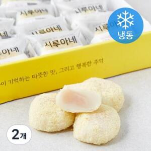 시루아네 카스테라 앙금 인절미 (냉동) 800g, 2개 one option