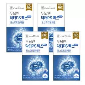 위바이옴 두뇌엔 닥터PS 맥스 2g x 30포 4박스 -디카라이프-