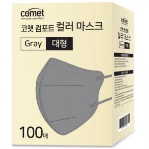 코멧 컴포트 컬러 마스크 새부리형 대형, 100개입, 그레이, 1개 one option
